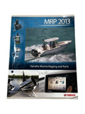 Yamaha Marine Lit-mrpdc-at-1<wbr/>3, Outboard | Hook & Hull Co