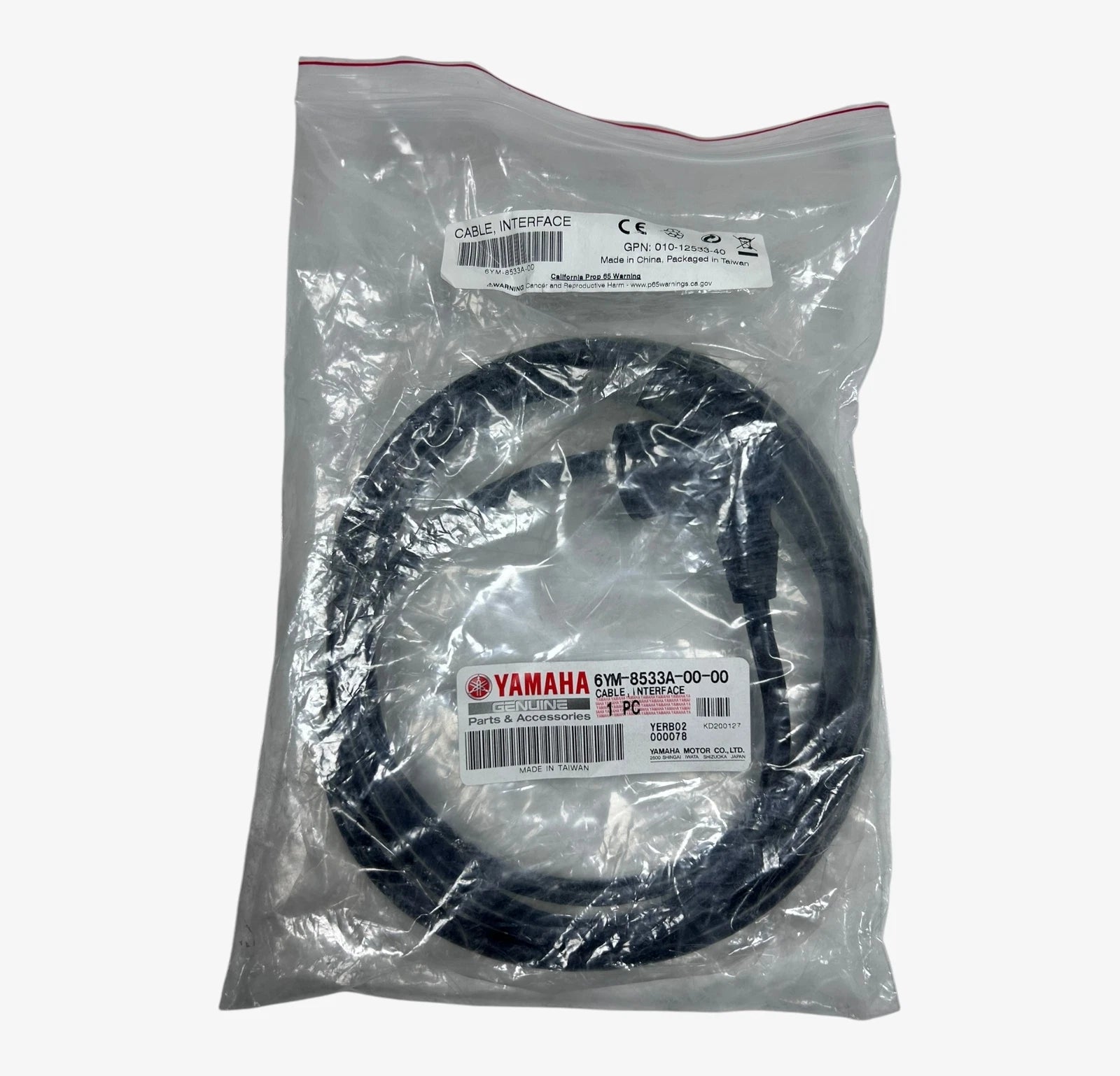 Yamaha 6ym-8533a-00-0<wbr/>0 , Hdmi Interface Cable 6 Ft , Oem - New