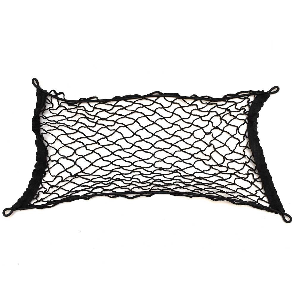 Cargo Net Divider Sailfish by Sailfish