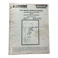 Mercury Mariner 90-826883r1, New Model Service Manual (1996)