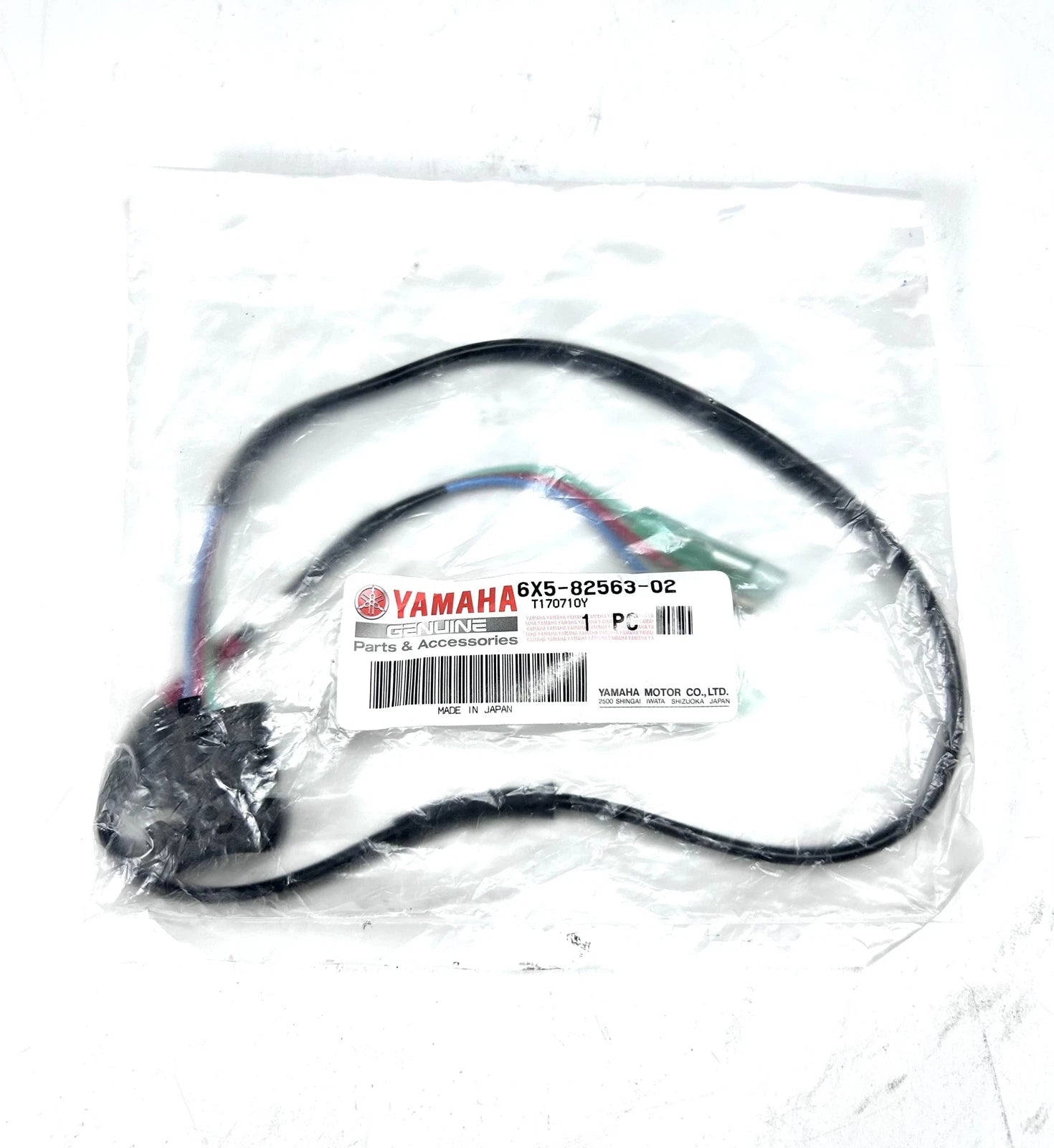 '-New- Yamaha 6x5-82563-02, Up/down Trim Tilt | Hook & Hull Co