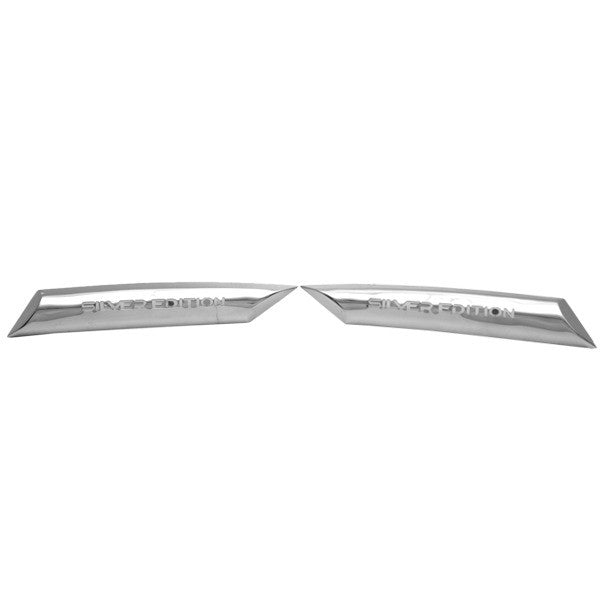 Malibu Boat Emblem Cover Plates 5992822  | Silver Edition (Set of 2)Op