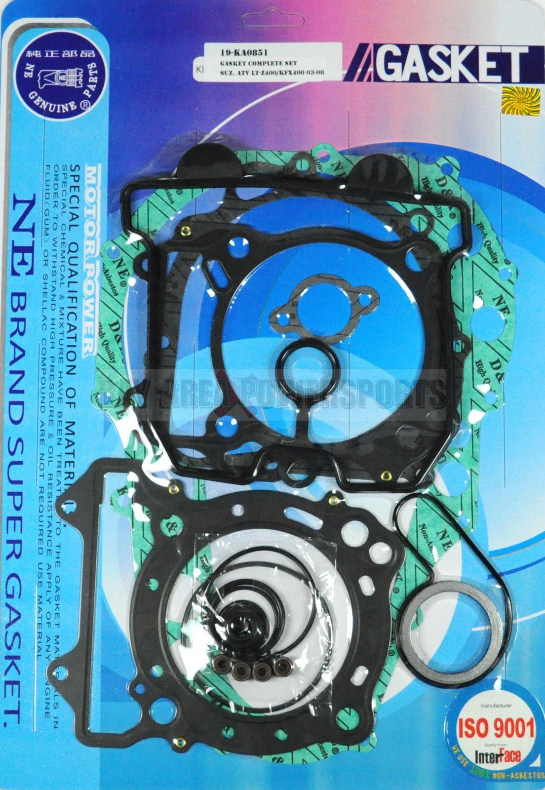 Sea Doo Steering Cable Lock Nut & Seal by Sea Doo
