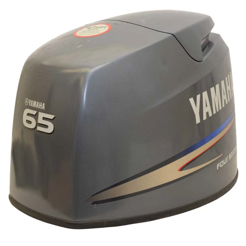 Yamaha Boat Engine Motor Cowling | 65 Hp 4 Stroke Gray (Scratched)