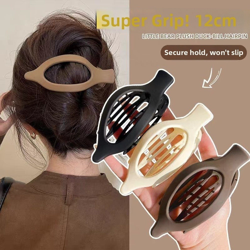 Oval Duckbill Hair Clip Frosted Matte