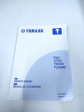 Yamaha Lit-18626-10-3<wbr/>7, F350, Lf350, F350a2, Fl350a2 Owners