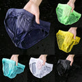 Breathable Low-Waist Quick-Dry Marine Pants