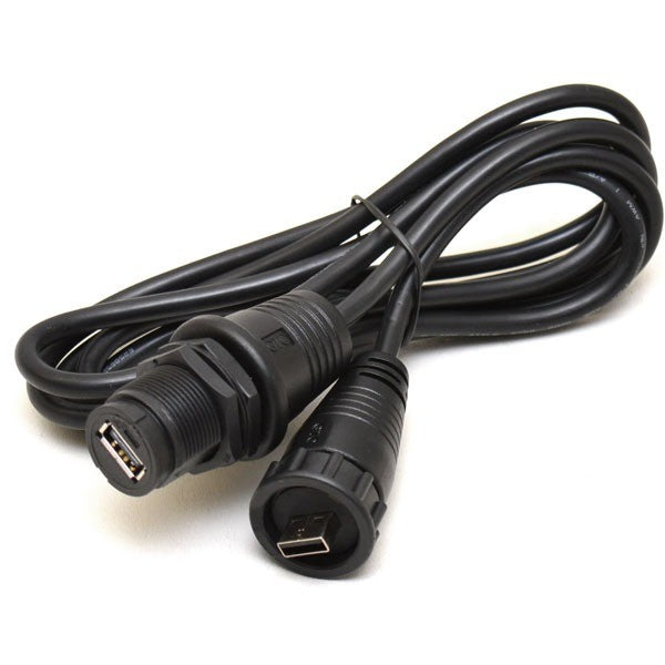 USB Extension Cable Mercury 7 Foot by Mercury