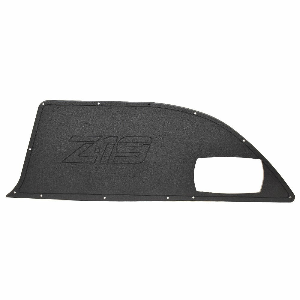 Nitro Boat Blank Bow Panel 186321 | Z19 Black StarboardOpens in a new 