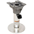 Marine Boat Adjustable Seat Pedestal