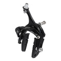 Adjustable Brake Calipers Aluminum Alloy