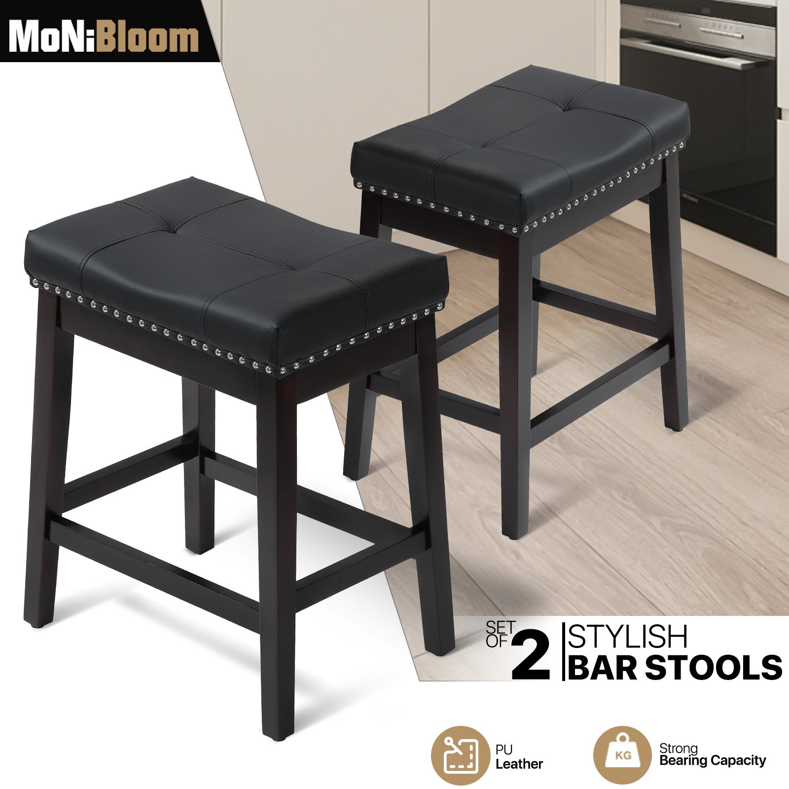 Set of 2 Counter Height Bar Stools