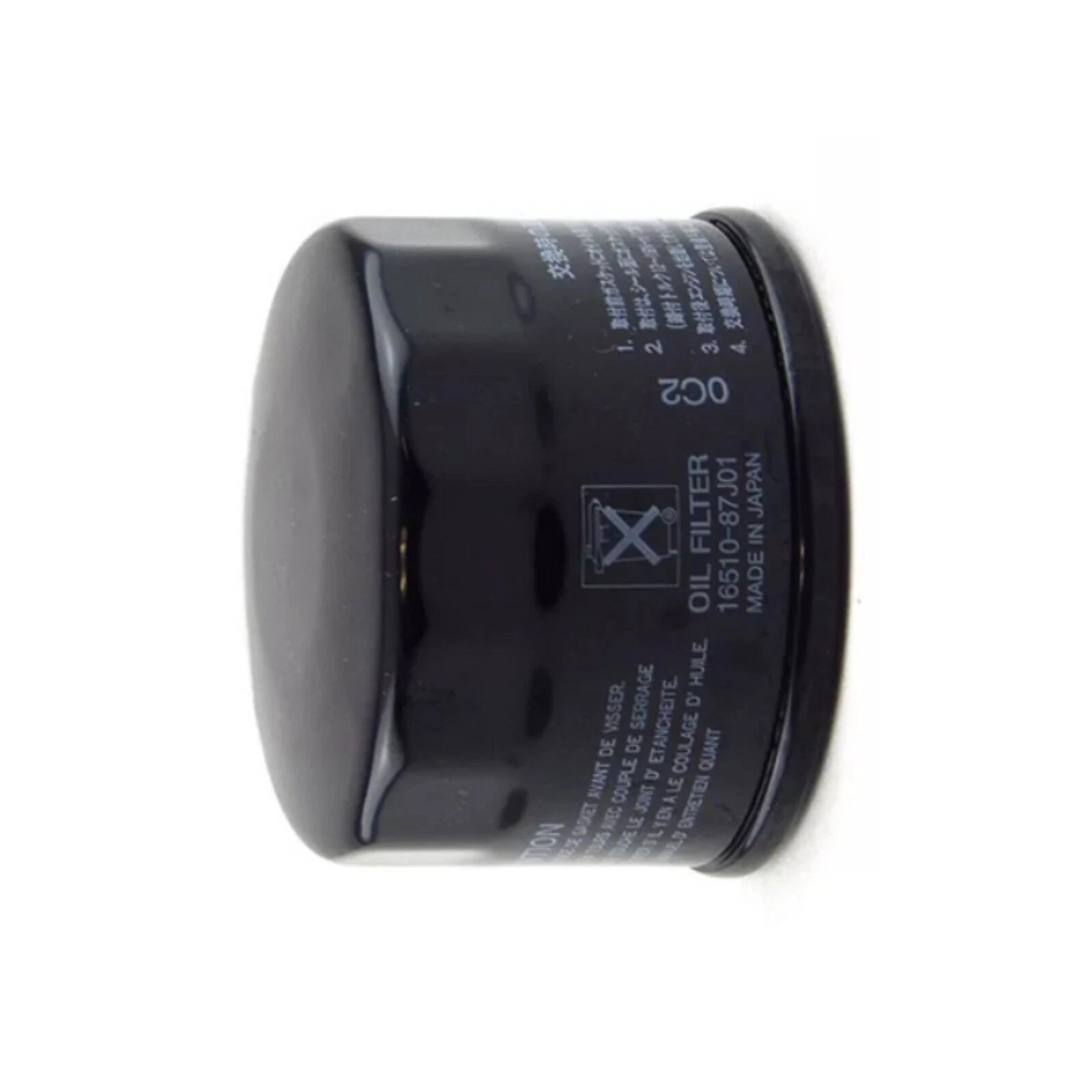 Oil Filter for Suzuki DF25/30/40/50/60/70 Outboards