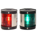 Aqua Signal Boat Nav Bow Light 12 Volt by Aqua Signal