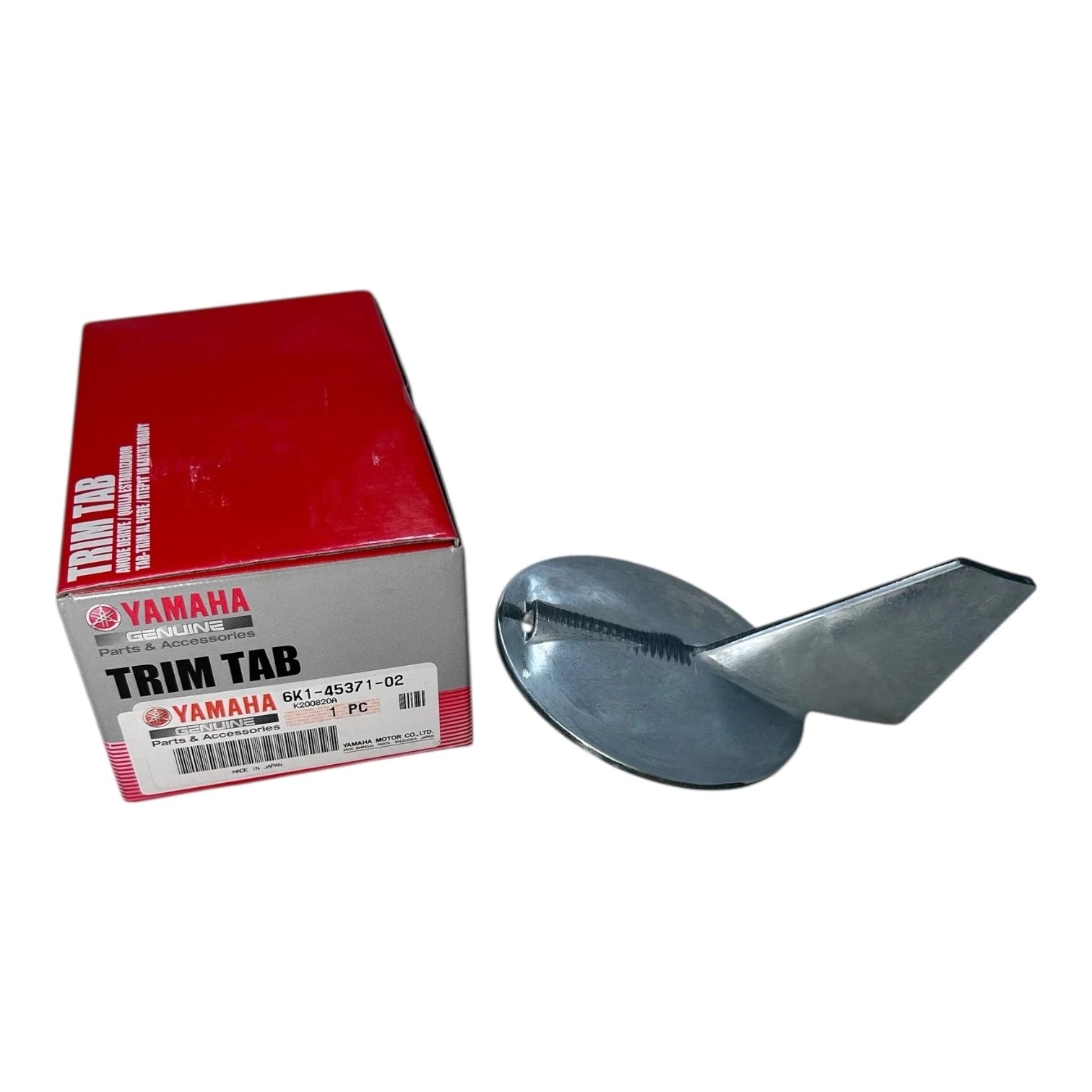 Yamaha 6k1-45371-02, Marine Outboard Zinc Trim Tab | Hook & Hull Co