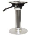 Garelick Boat Swivel Seat Pedestal Complete Aluminum 14 3/4 Inch by Garelick
