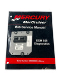 Mercury 90-864573001, Service Manual, Ecm 555 Diagnostics, #36, Oem