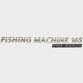 Lowe Boat Raised Decal 2241013 | Fishing Machine 165 Pro 26 1/2 Inch