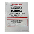 Mercury 90-861784990, Service Manual, Supplement To | Hook & Hull Co