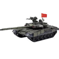 5.1in Russian Special Military Operations T-90a Main Battle Tank
