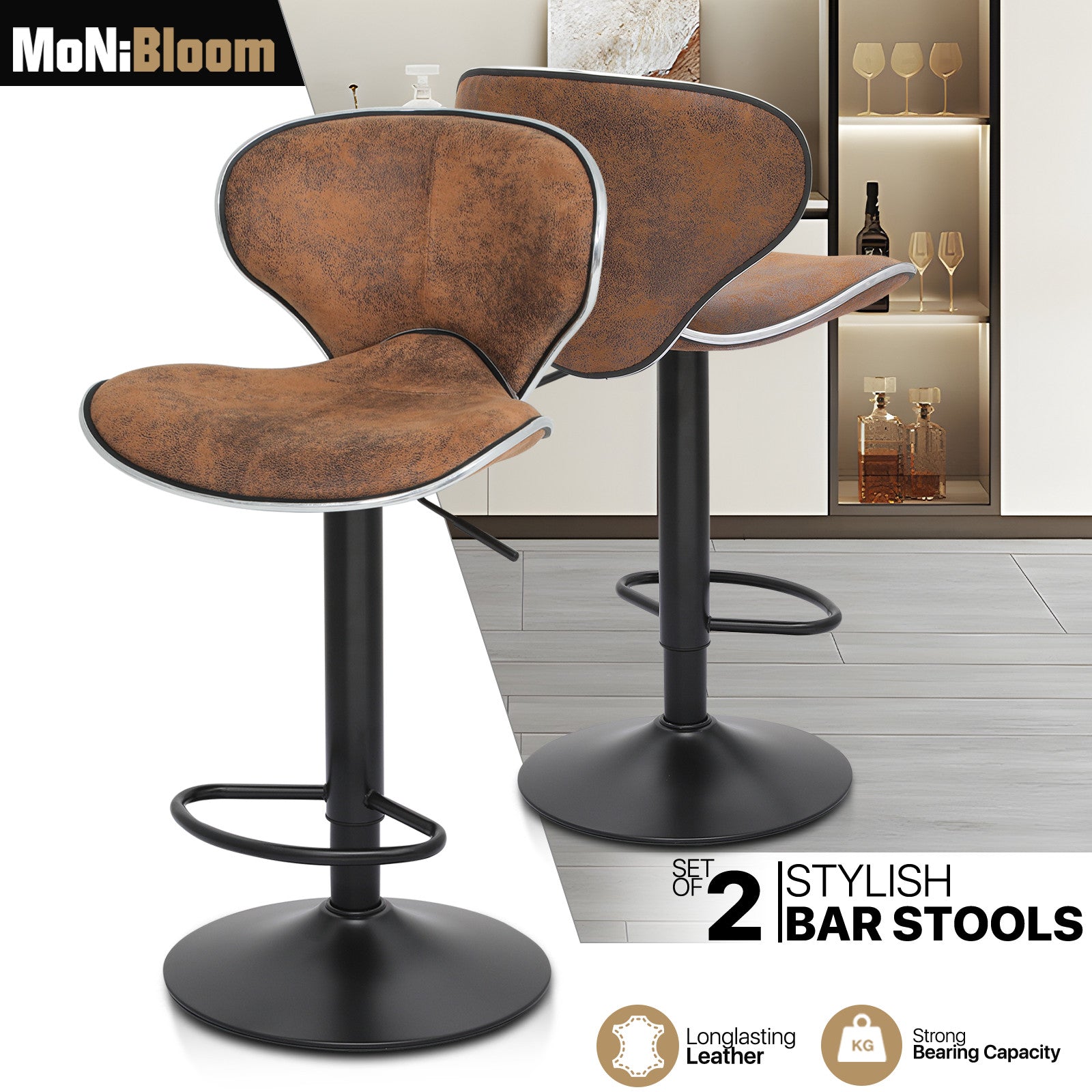 Adjustable Height Swivel Bar Stools - Set of 2