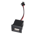 USB Female Power Connector 10cm Cable