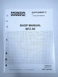 Honda Marine 61zw600e2ze1, Supplement Z Bf2.3d 1st Edition Shop Manual