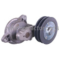 04152514 Belt Tensioner Pulley For Deutz 914 | Hook & Hull Co