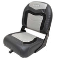 Lowe Boat Folding Fishing Seat 2335826 | Bench 16 3/4 Inch Gray Black