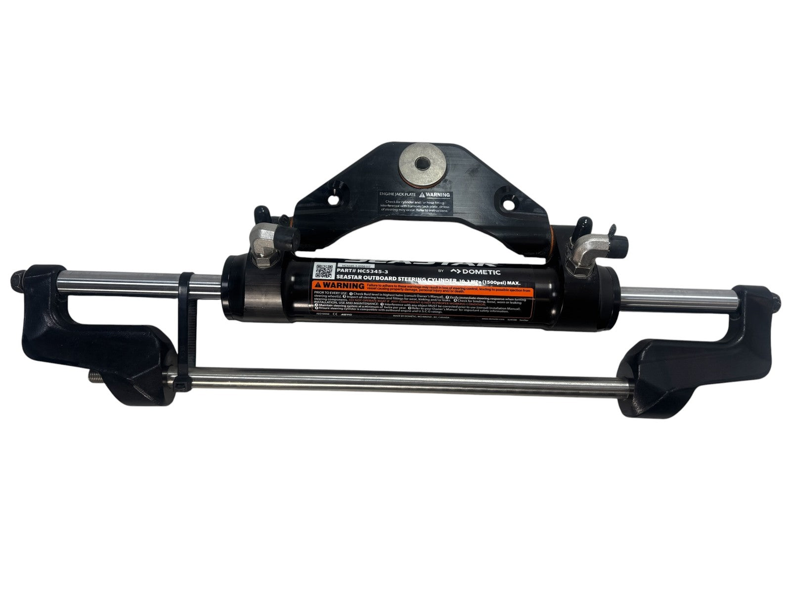 Seastar Hc5345-3 Outboard Hydraulic Steering Cylinder, No