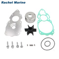 Outboard Water Pump Repair Kit 6aw-w0078-00-0<wbr/>0 For Yamaha F300