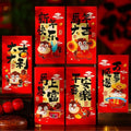 Lucky Pockets CNY Red Envelopes