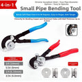 Manual 4 In 1 Tube Bender Tool For For Copper Aluminum And Steel