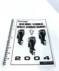 Suzuki Marine 99954-51204, 2004 Model Technical Update Seminar