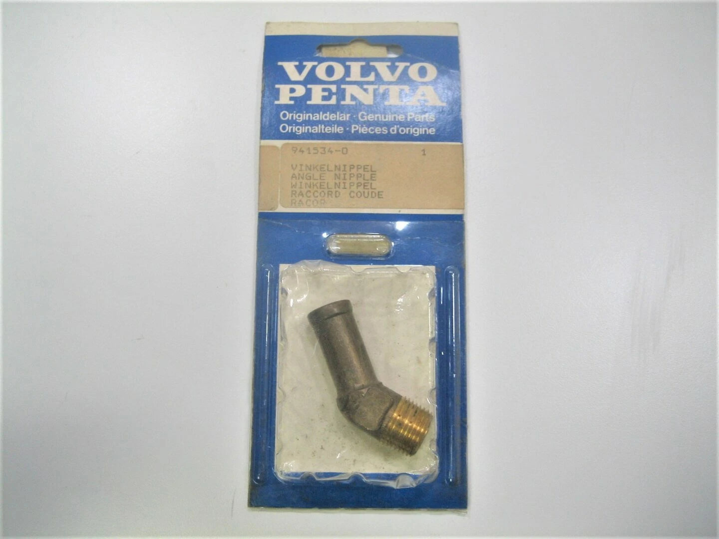 Volvo Penta 941534-0 Marine Boat Sterndrive Inboard | Hook & Hull Co