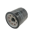 Oil Filter for Yamaha Outboard 15-70HP (5GH/1WD)