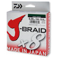Daiwa J Braid X8 Fishing Braid 150M by Daiwa