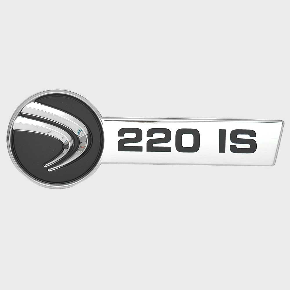 Edgewater Boat Raised Decal 1002461 | 220 SI 8 1/4 x 3 Inch Silver by Edgewater