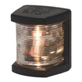 Hella Marine Boat Navigation Light 003562005 12V White by Hella Marine
