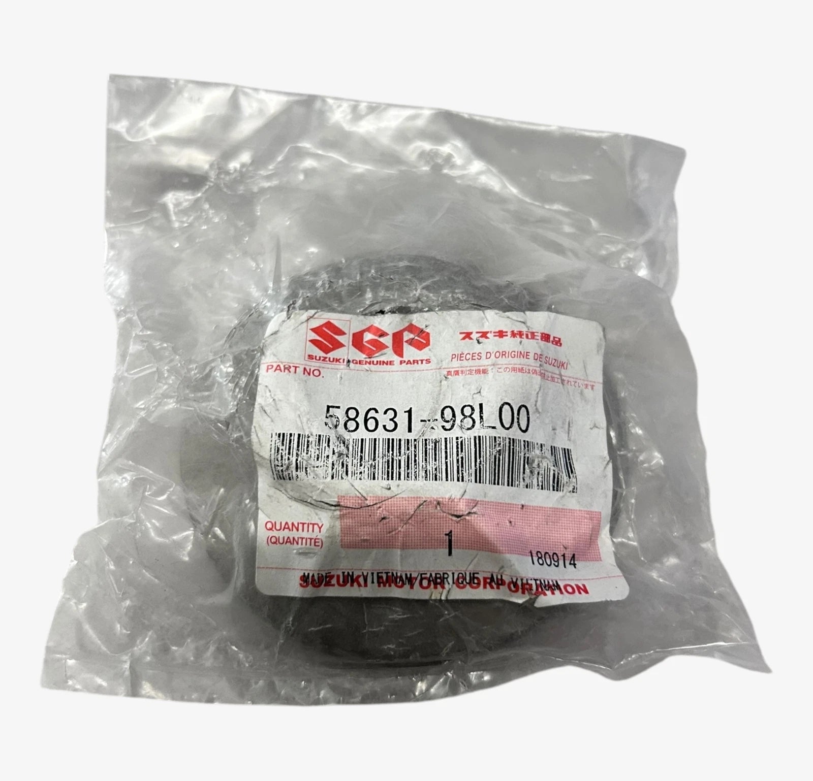 Suzuki 58631-98l00, Dual Rear Propeller Thrust Washer,
