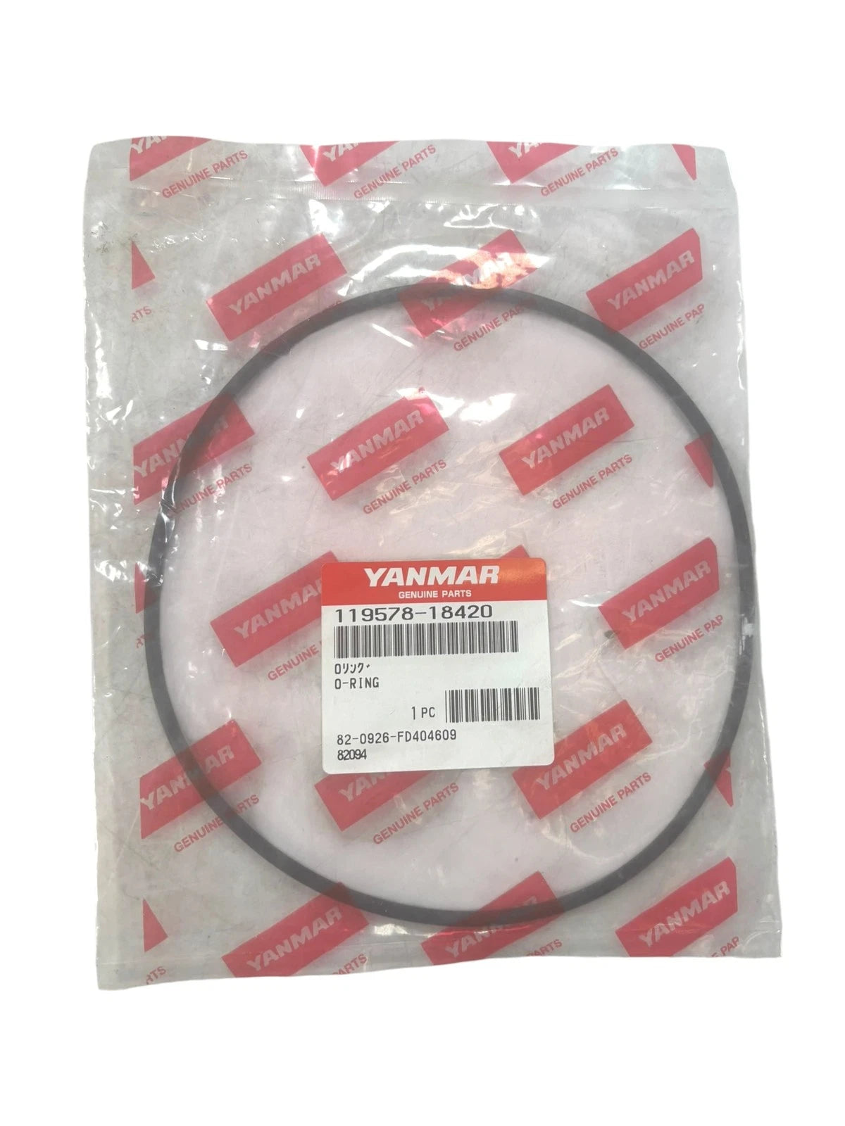 Yanmar 119578-18420, O-ring New