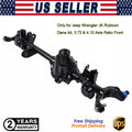 Axle Differential Housing Jeep Wrangler by Jeep