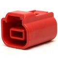 Yamaha Boat Weather Cap 2-Pin Power Port Red by Yamaha