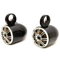 Wakeboard Tower Speakers Aerial 7 1/2 Inch by Aerial