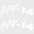 Model Decals Lund SSV-14 White by Lund