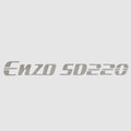Ski Centurion Boat Raised Decal Silver Sticker by Ski Centurion