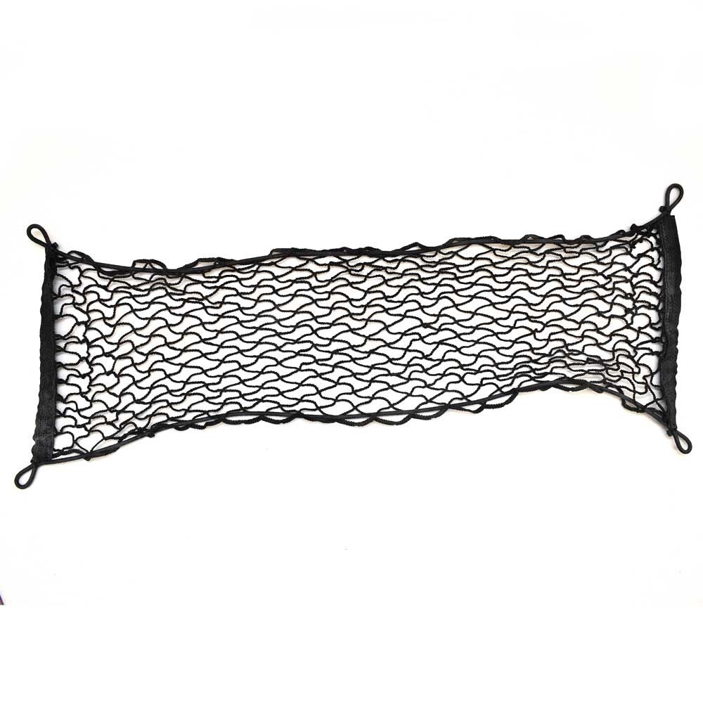 Sailfish Boat Cargo Net Divider 29 x 10 Inch by Sailfish