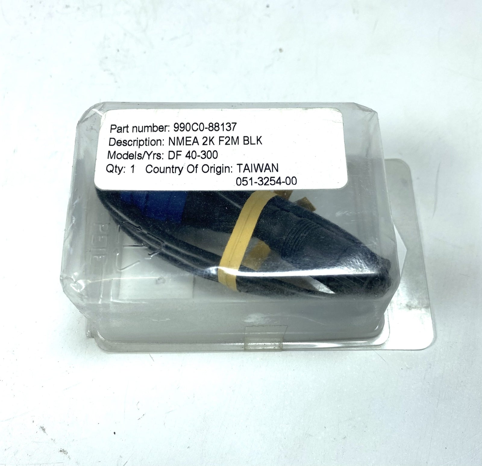 '-New- Suzuki 990c0-88137, Nmea 2k F2m Blue T Cable | Hook & Hull Co