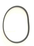 Timing V Belt Yamaha 4-Stroke Outboards by Yamaha