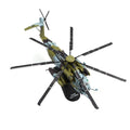 Diecast Alloy 1/72 United States Navy For Sikorsky Ch-53e Super